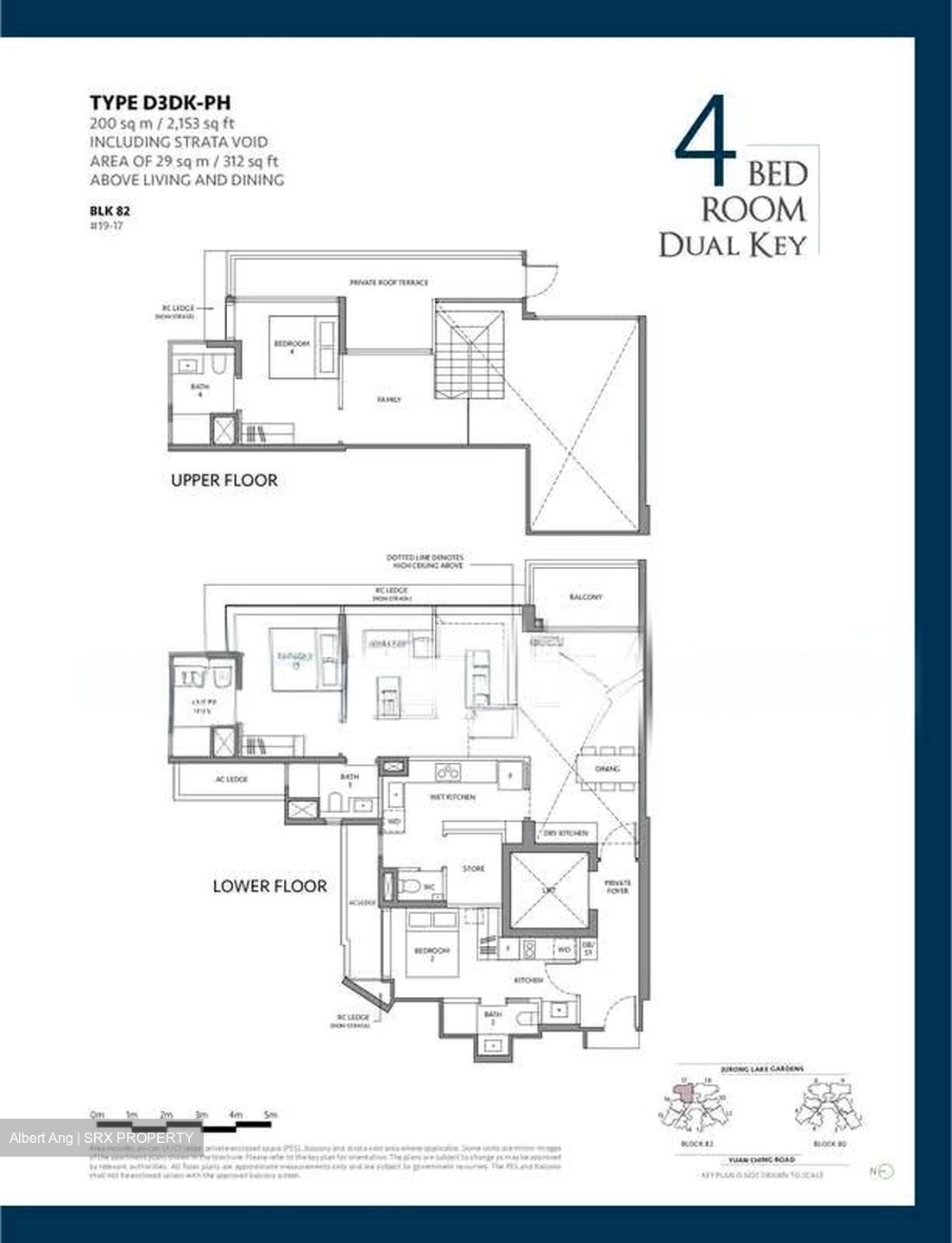 The LakeGarden Residences (D22), Condominium #557895971